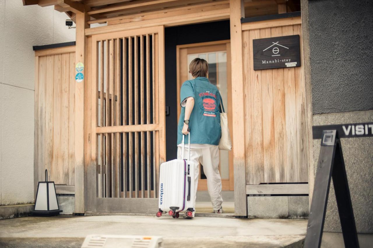 Manabi-Stay Takayama モダンな蔵ダイニングと半露天風呂付き古民家一棟貸切ホテル Exteriér fotografie